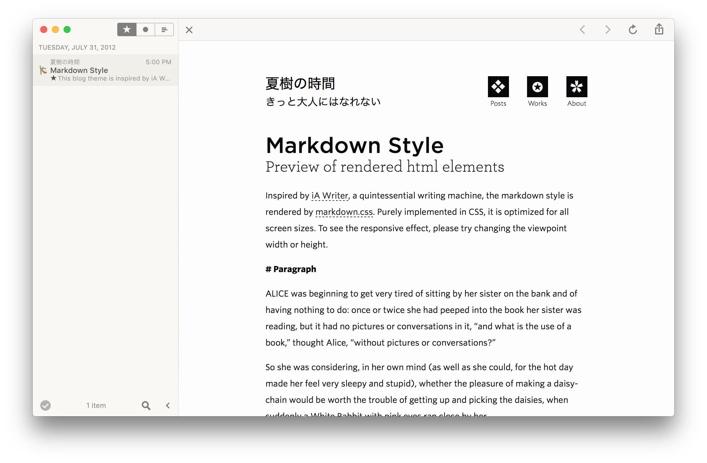 Markdown Style