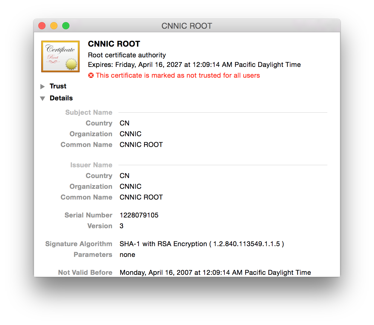 CNNIC ROOT